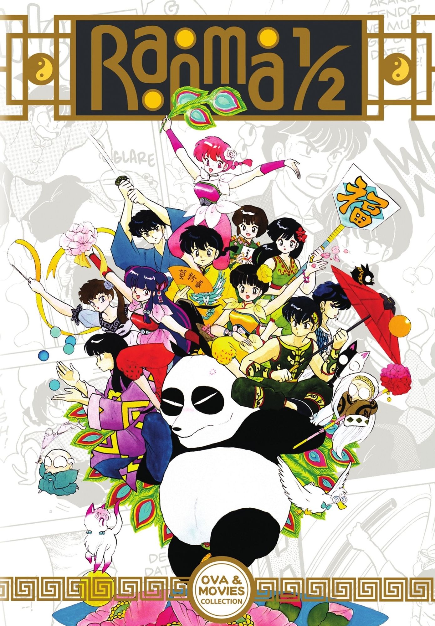 Ranma 1/2: OVA and Movie Collection [3 Discs]