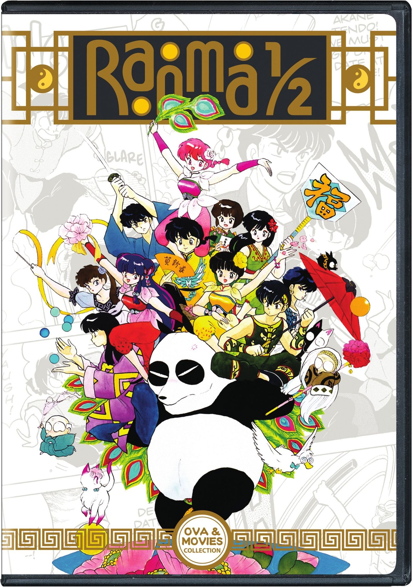 Ranma 1/2: OVA and Movie Collection [3 Discs]