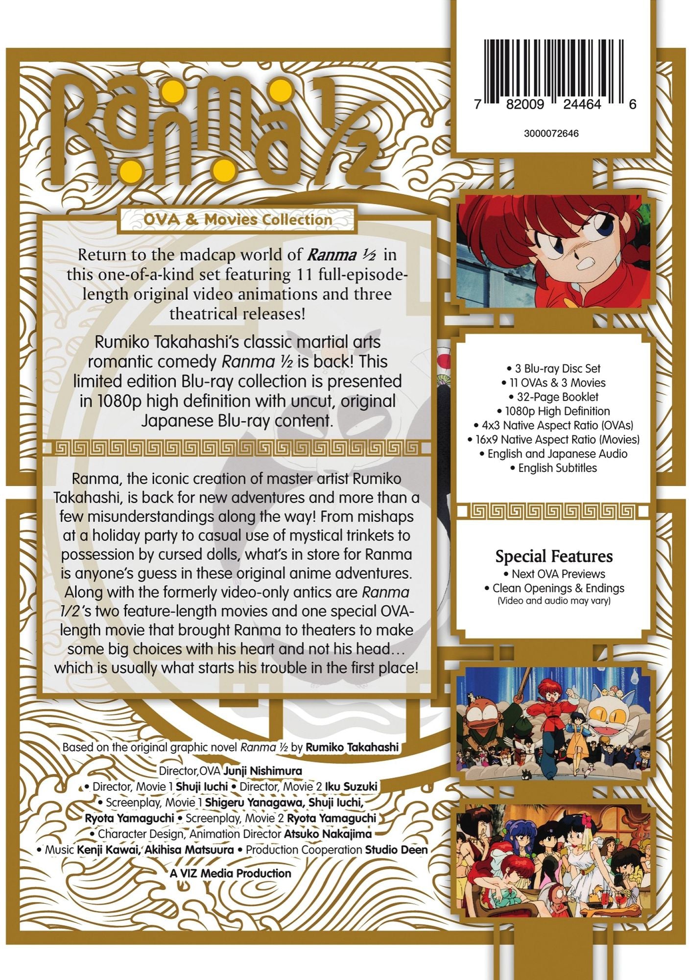 Ranma 1/2 Ova & Movie Collection