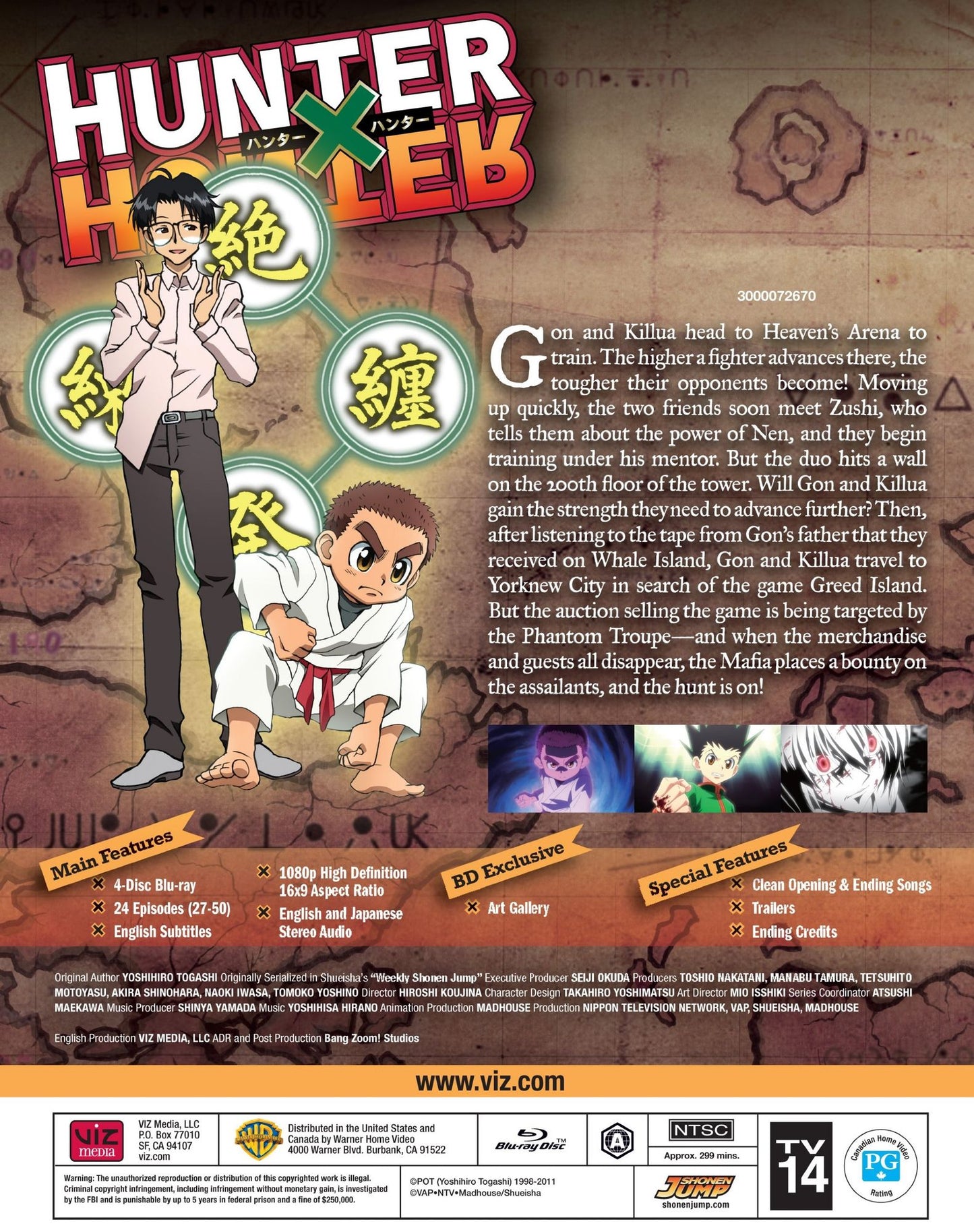 Hunter X Hunter: Set 3 [Blu-ray] [4 Discs]