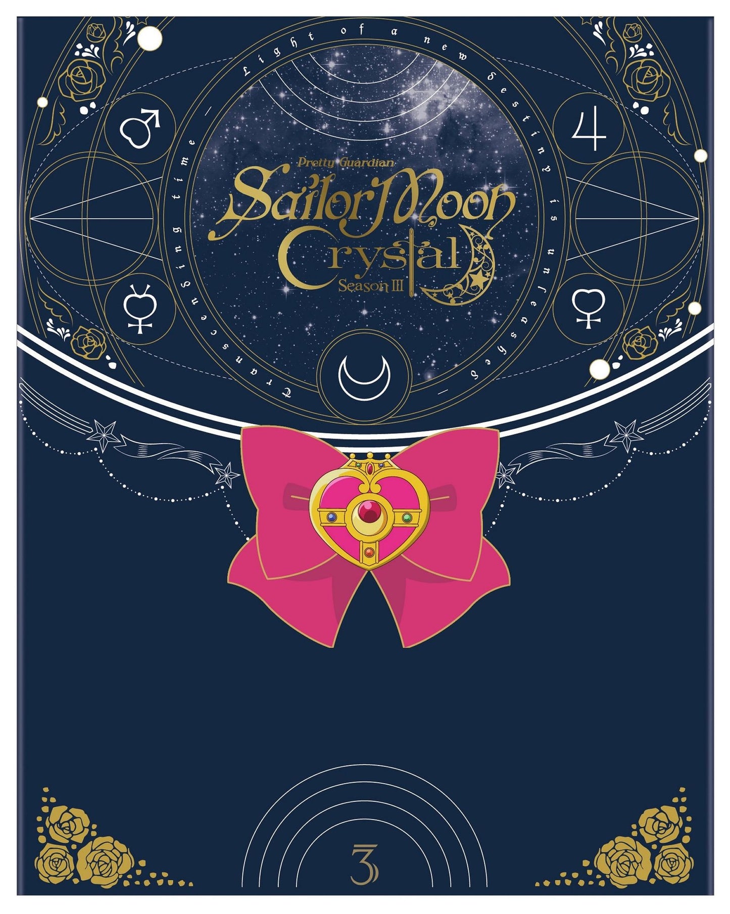 Sailor Moon Crystal: Season 3 - Set 1 [Blu-ray]