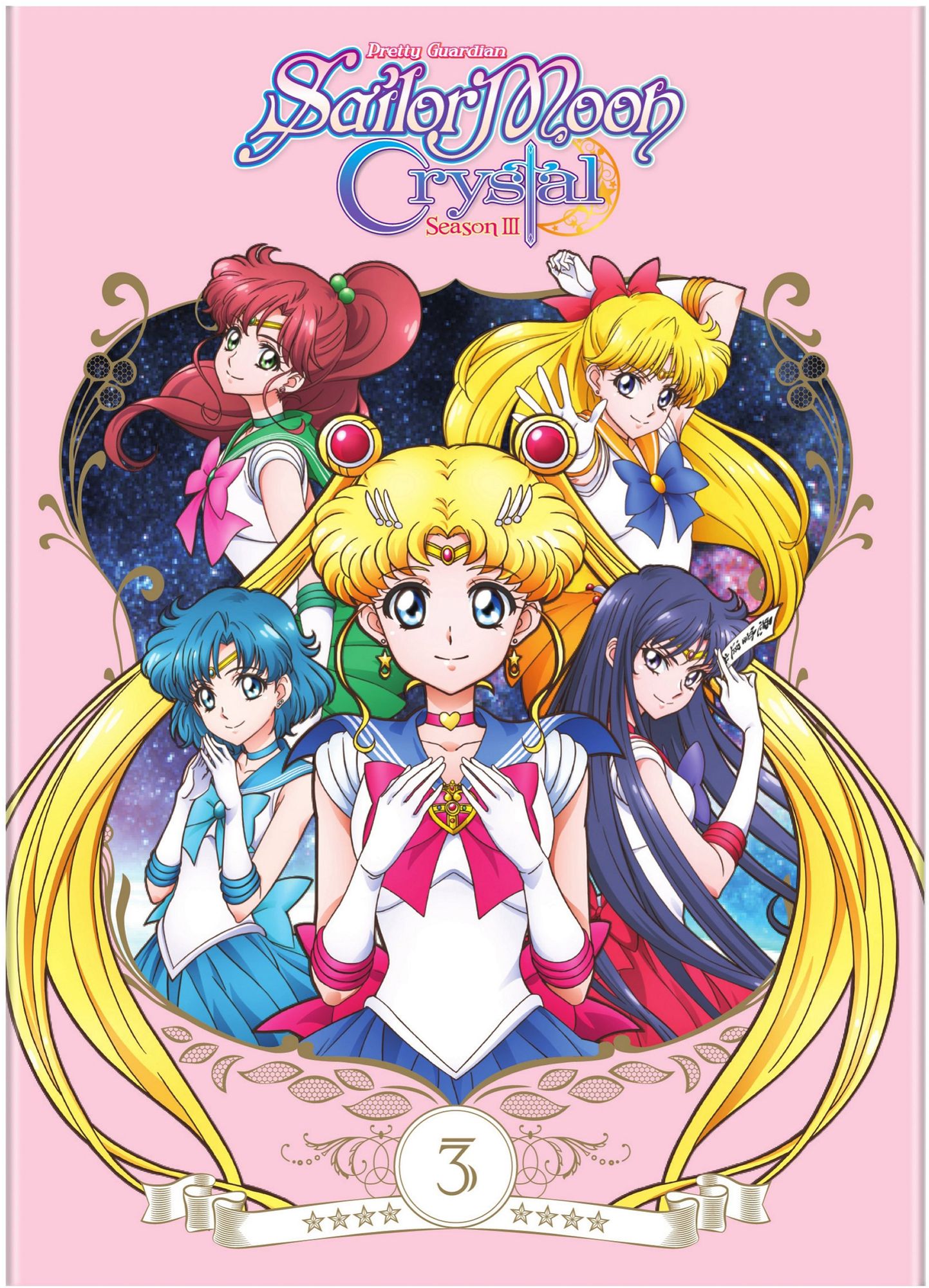 Sailor Moon Crystal: Season 3 - Set 1