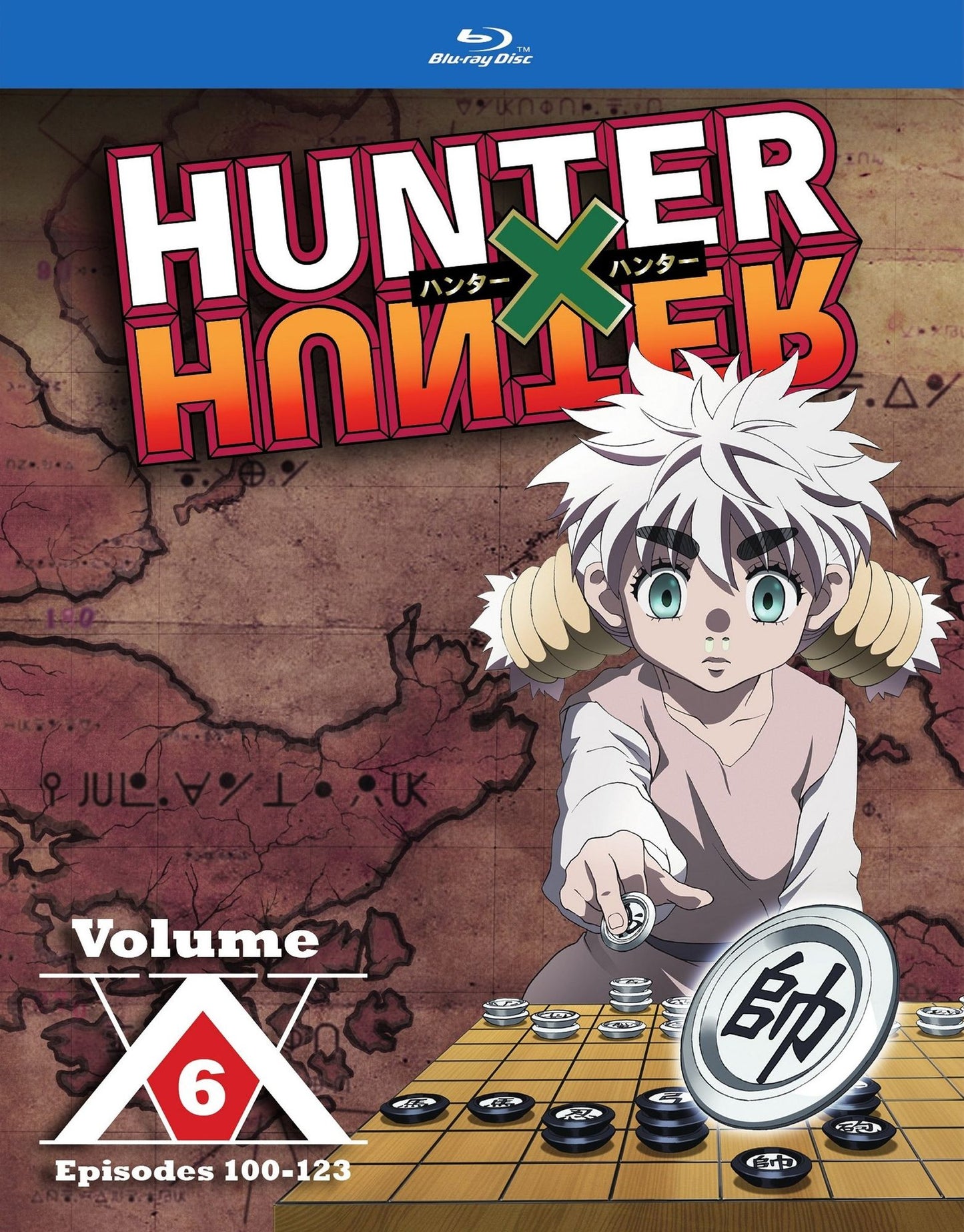 Hunter X Hunter: Set 6 [Blu-ray]