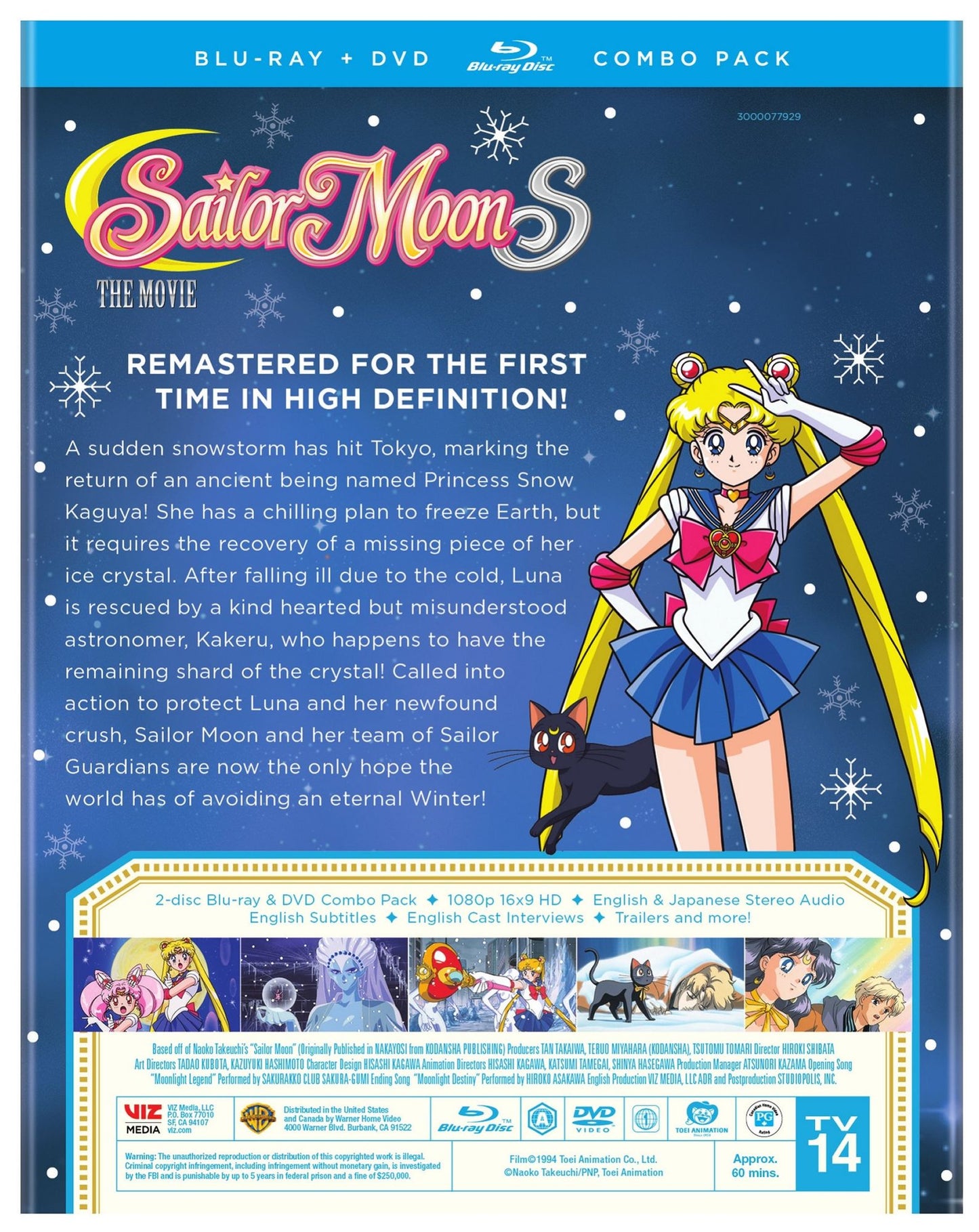 Sailor Moon S: The Movie [Blu-ray/DVD]
