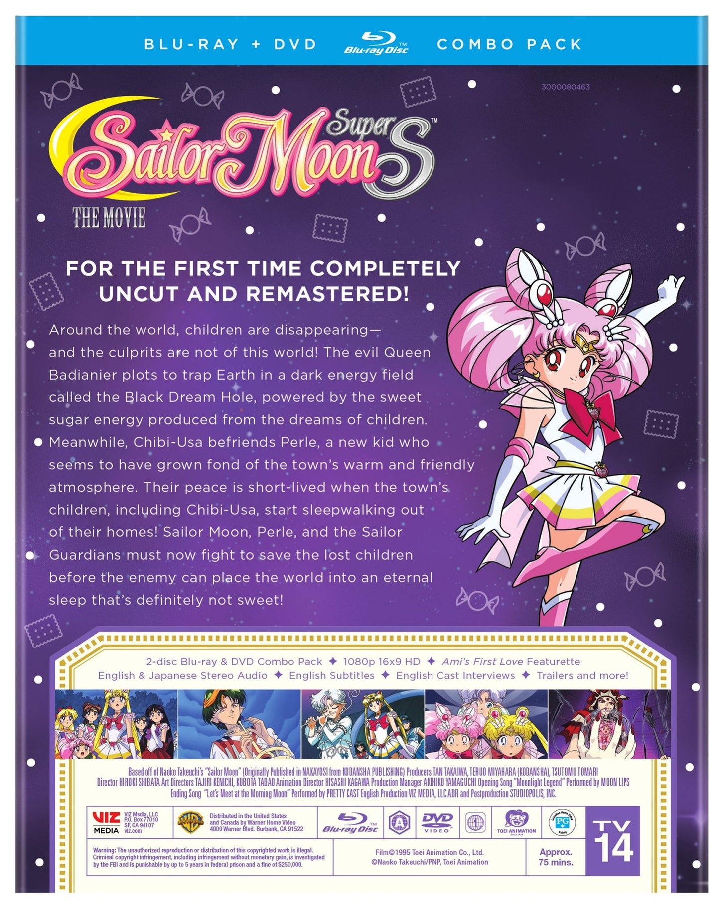 Sailor Moon Super S: The Movie [Blu-ray]