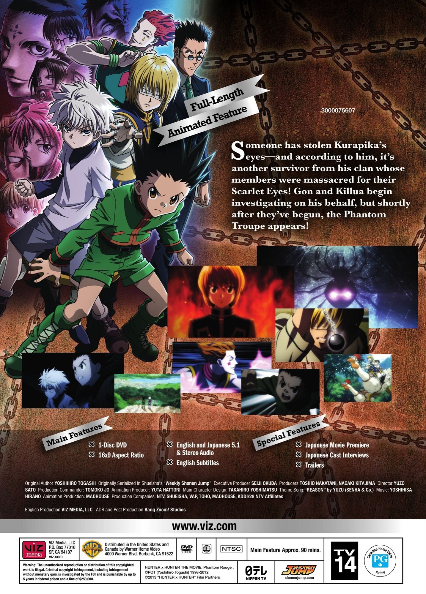 Hunter X Hunter: Phantom Rouge