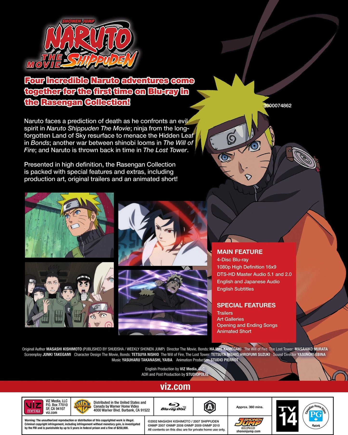 NARUTO SHIPPUDEN: RASENGAN (BR)