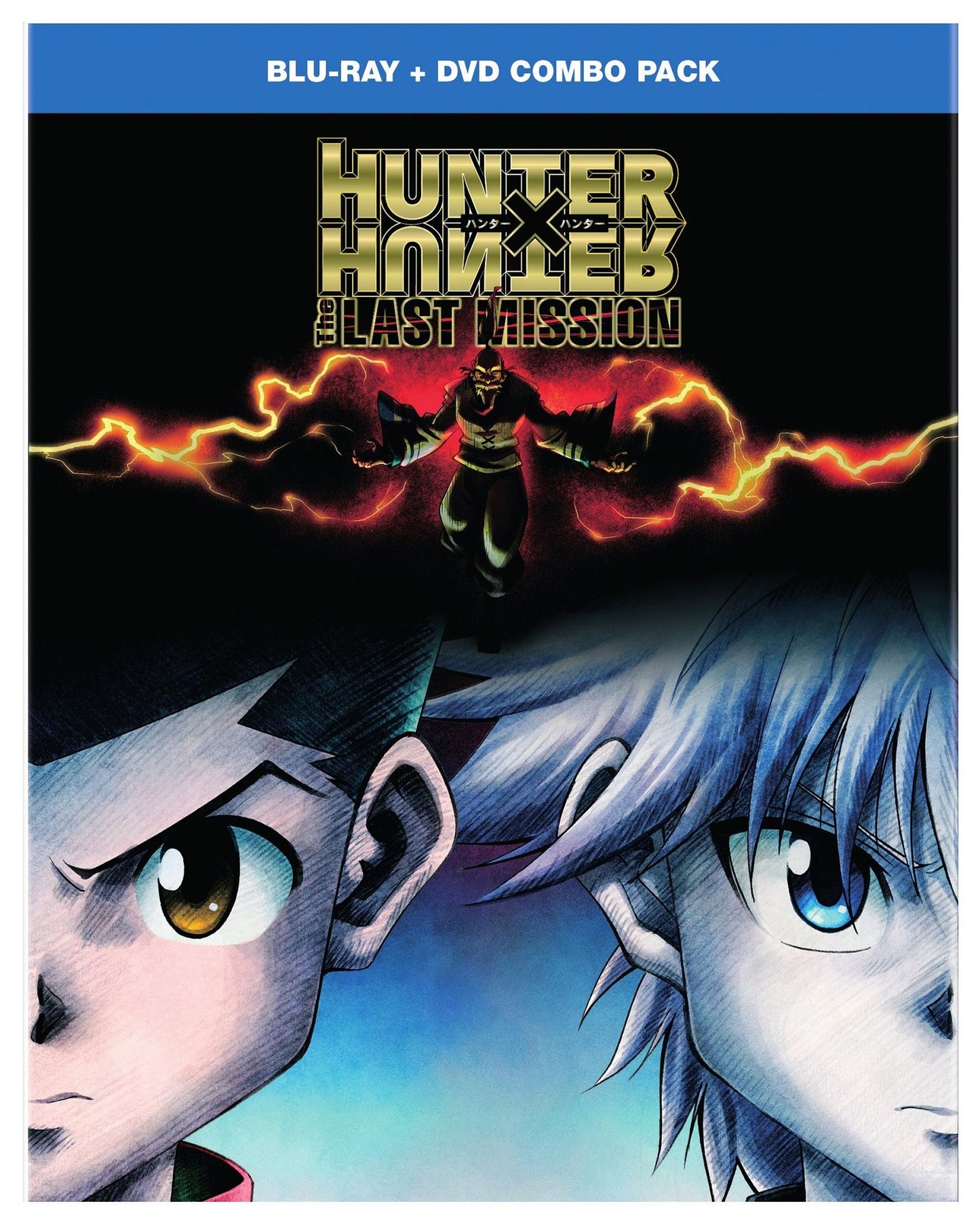 Hunter x Hunter: The Last Mission [Blu-ray]
