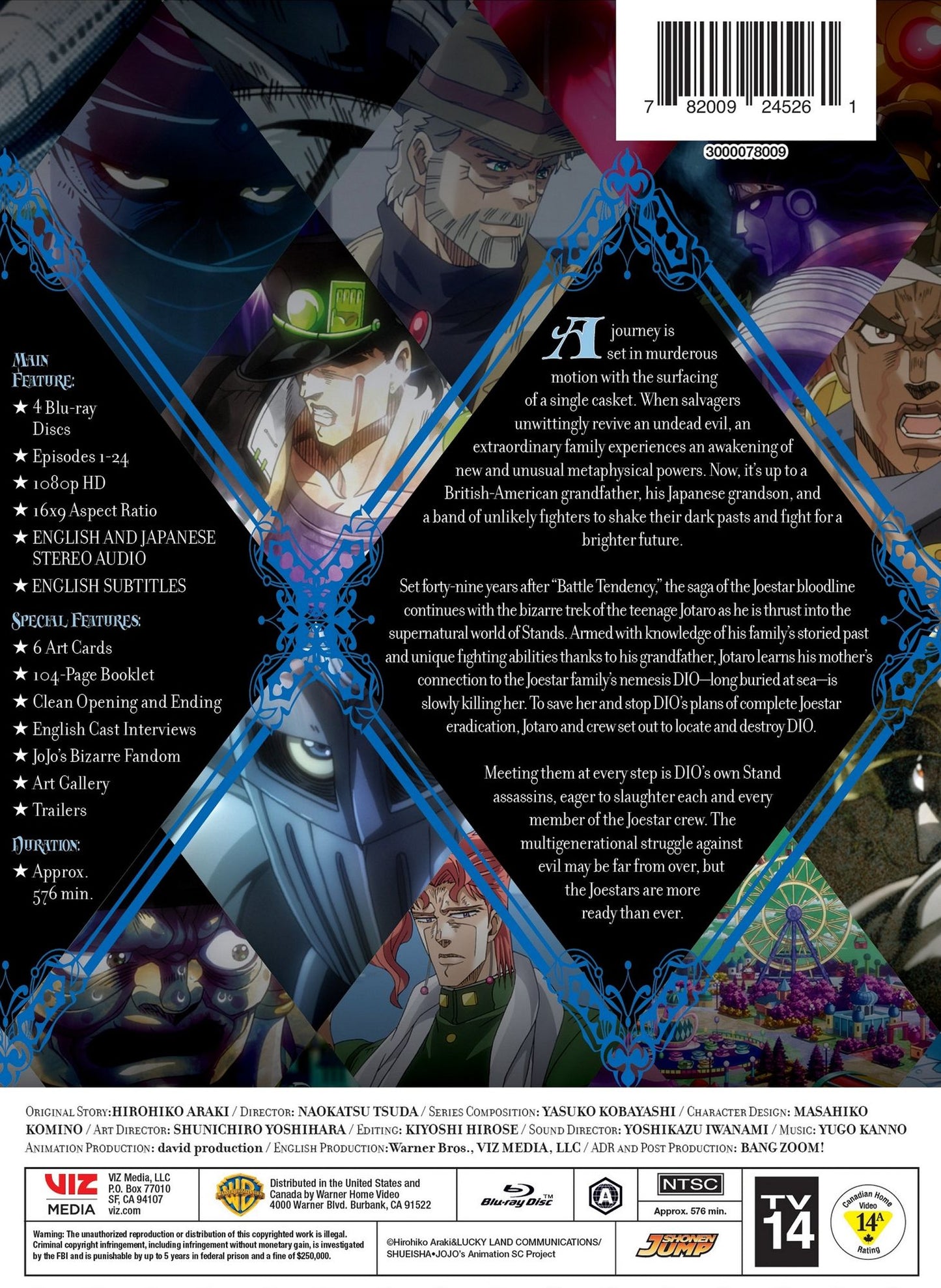 Jojo's Bizarre Adventure Set 2: Stardust Crusaders