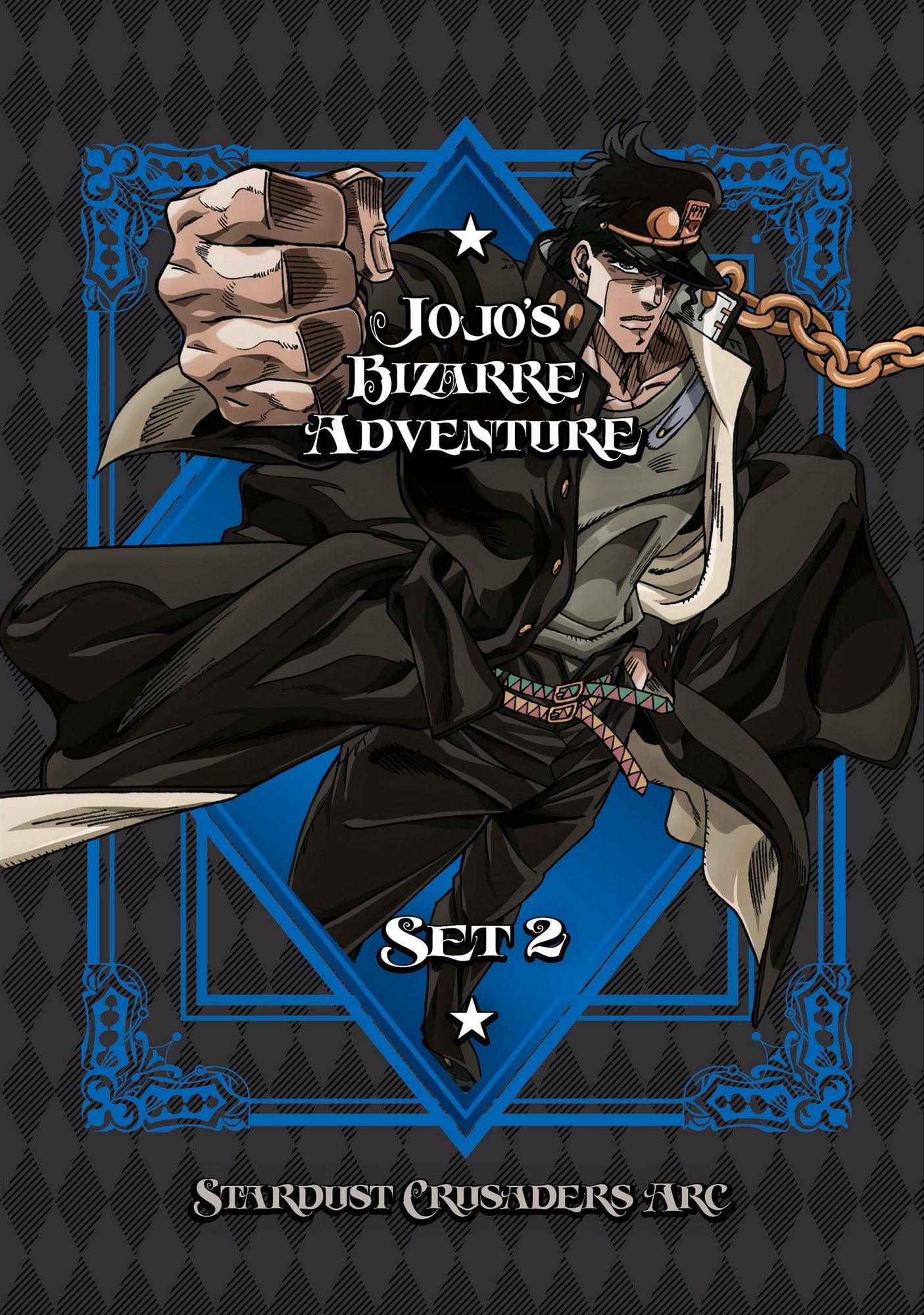 Jojo's Bizarre Adventure: Set 2 - Stardust Crusaders
