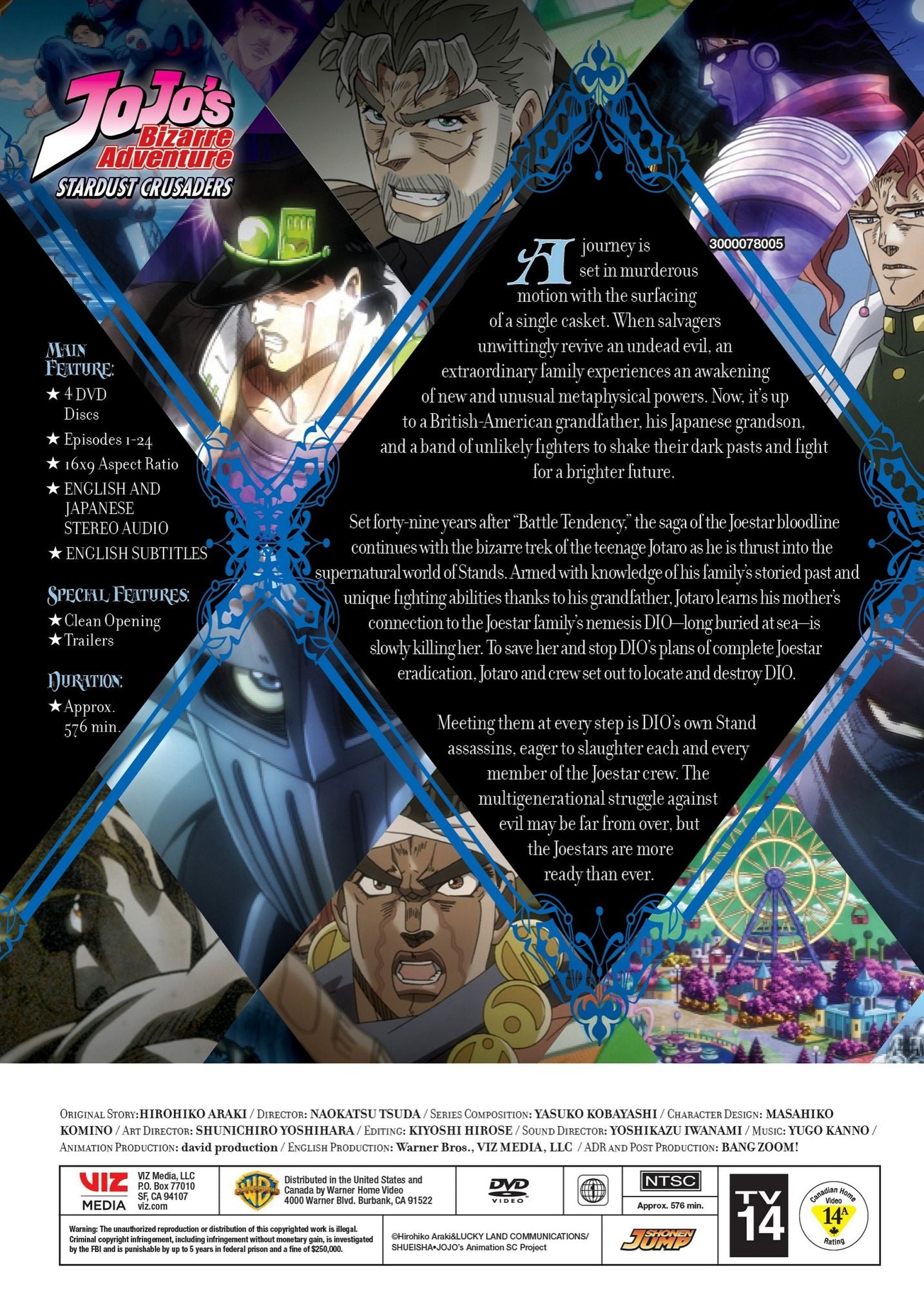 Jojo's Bizarre Adventure: Set 2 - Stardust Crusaders