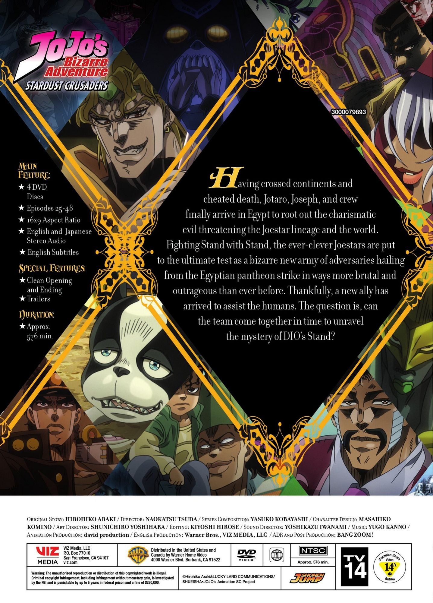 JoJo's Bizarre Adventure: Set 3 - Stardust Crusaders - Battle in Egypt
