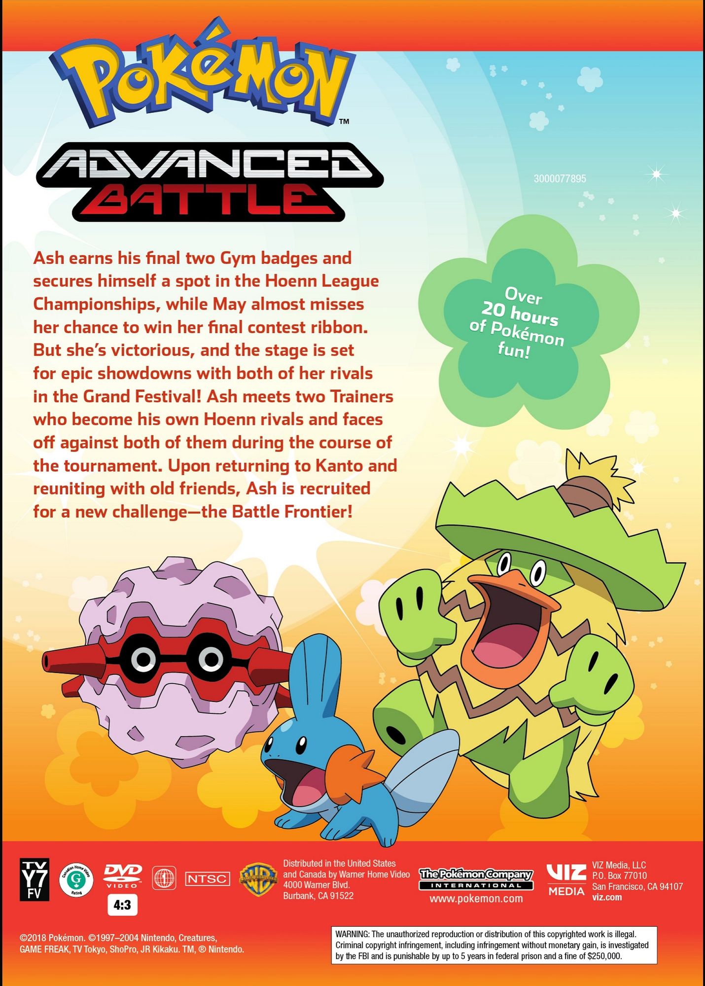 Pokemon Advanced Battle: The Complete Collection