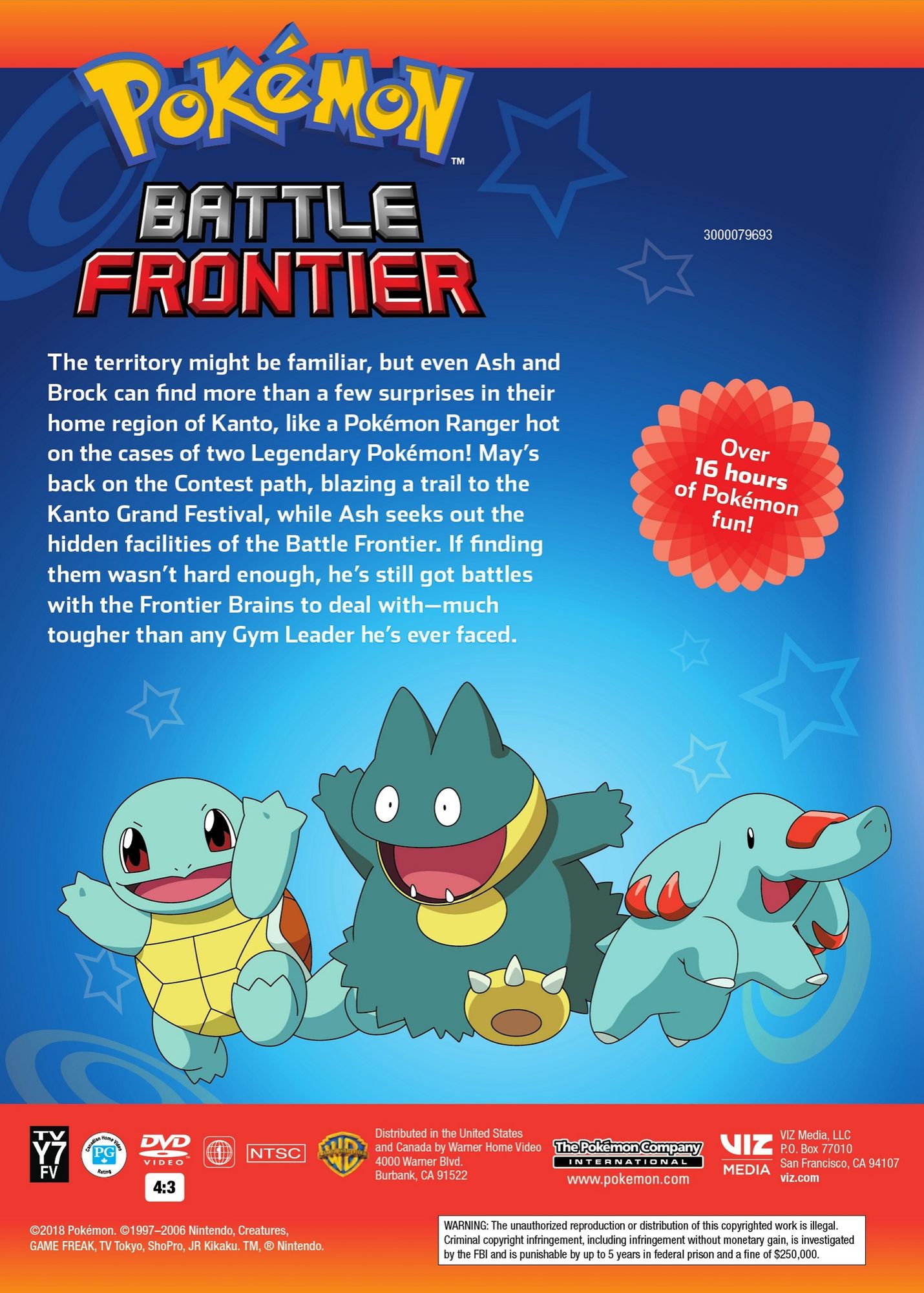 Pokemon Battle Frontier Complete Collection