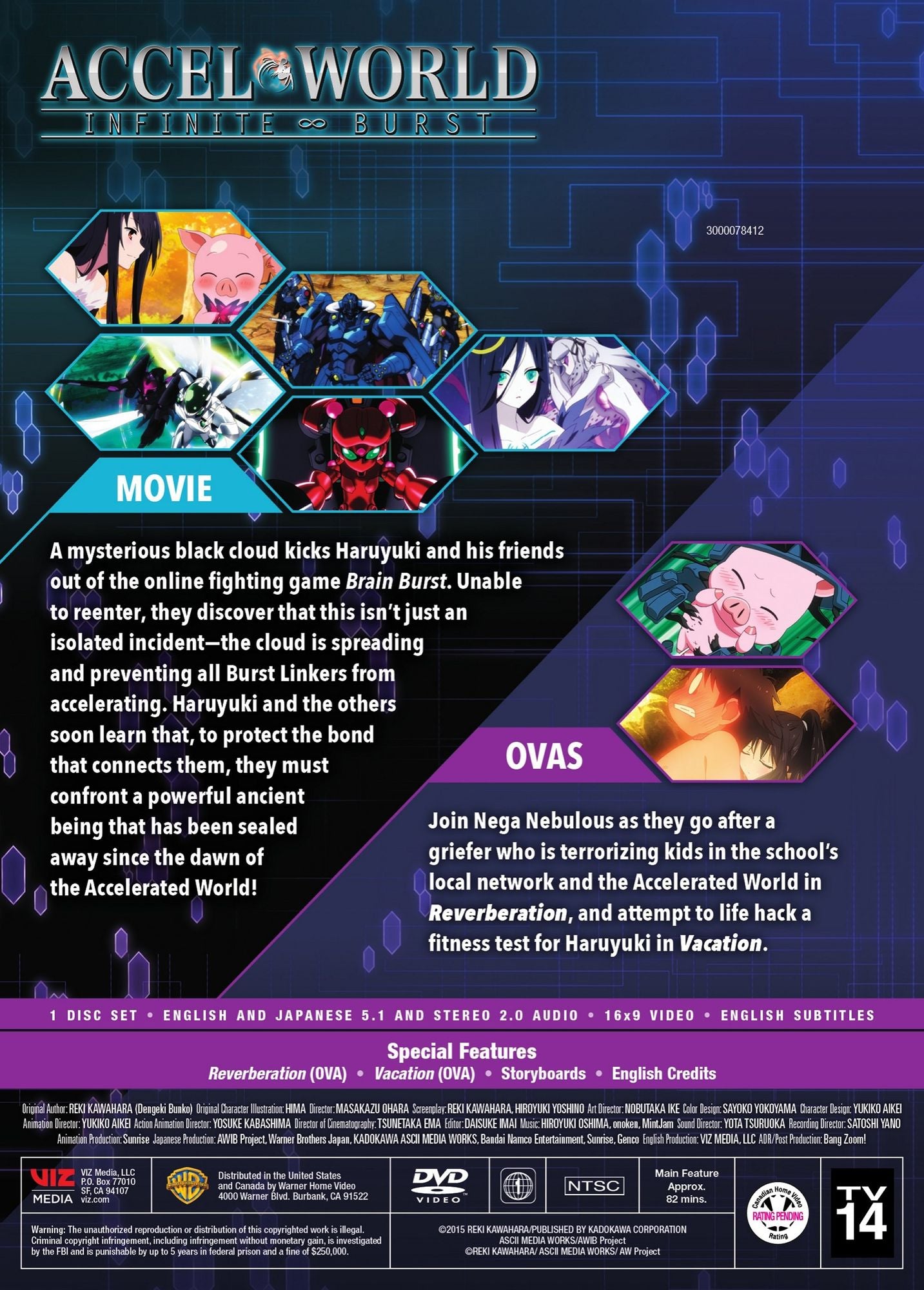 Accel World - Infinite burst