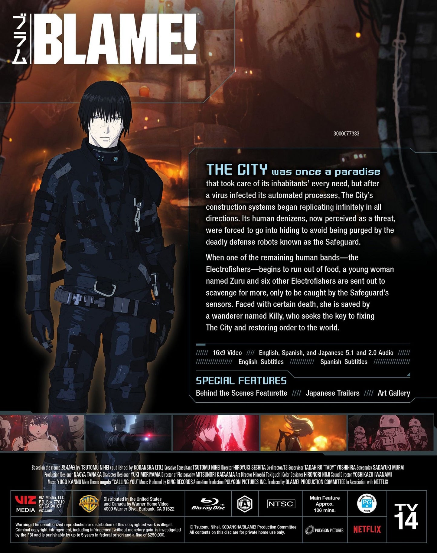 Blame! [Blu-ray]