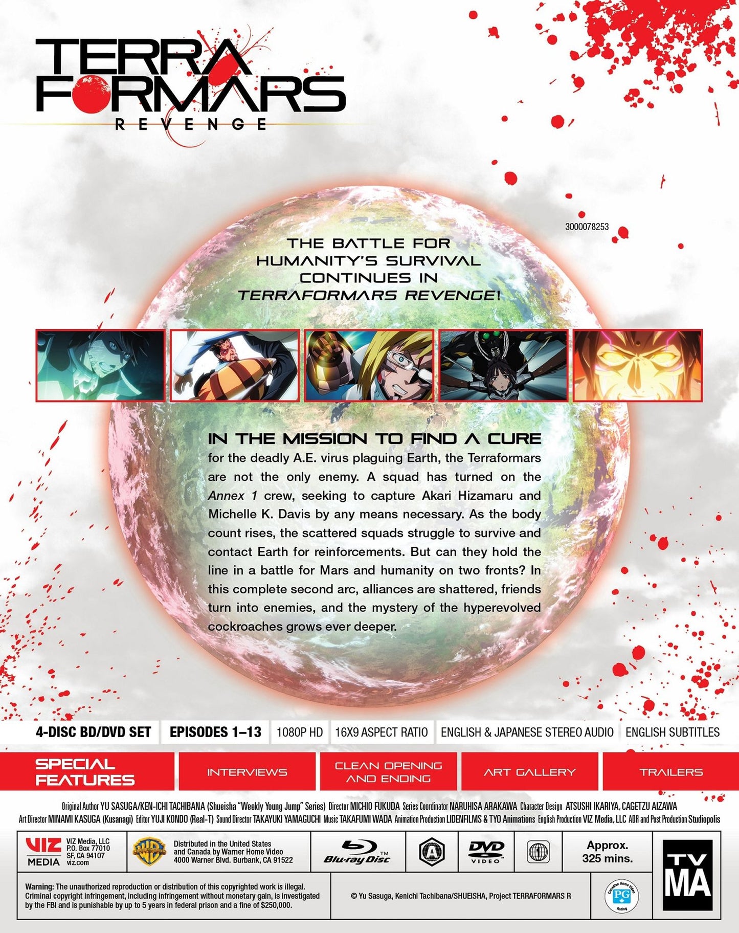 Terra Formars: Revenge - Season 2 [Blu-ray/DVD] [4 Discs]