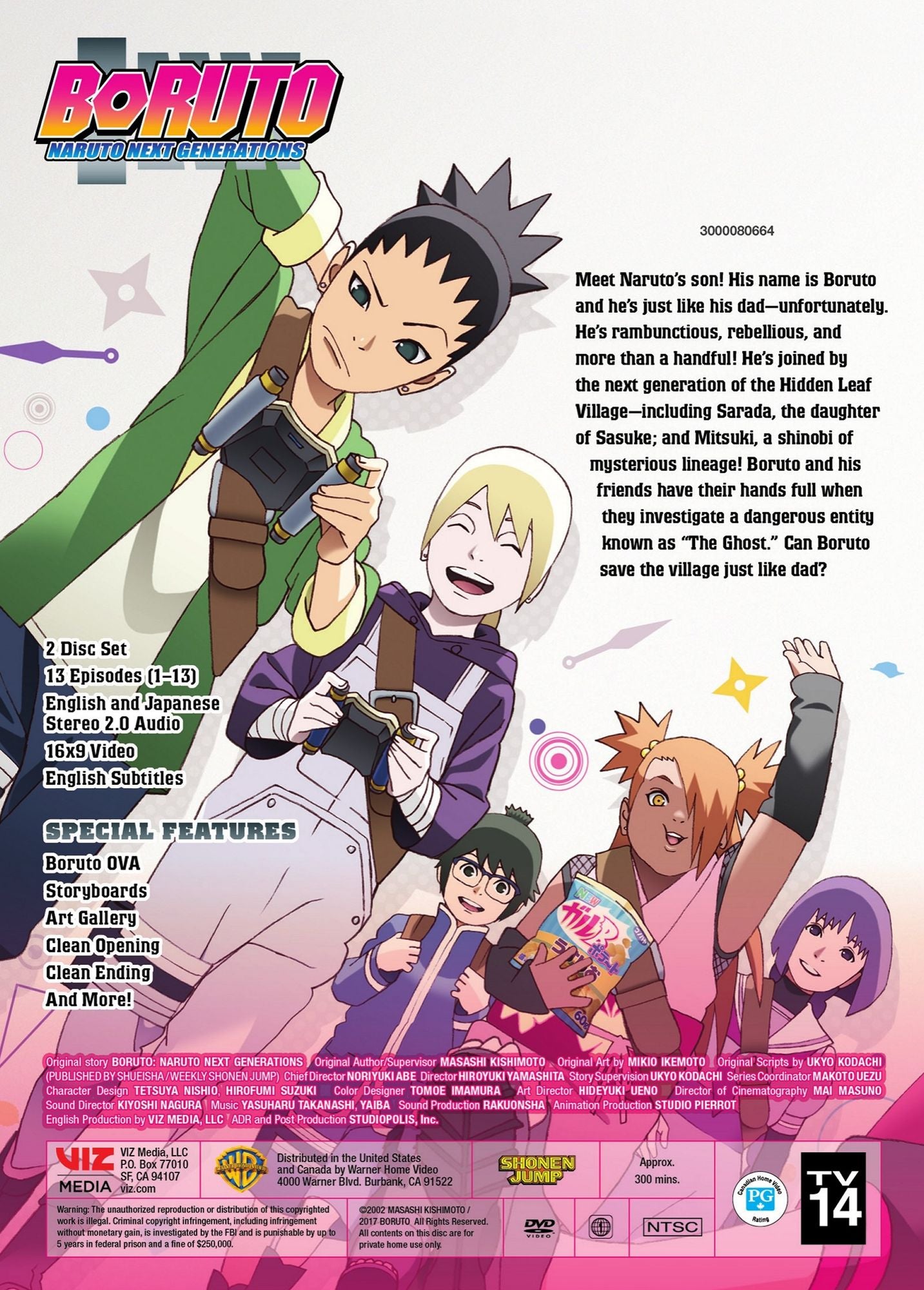 Boruto: Naruto Next Generations - Set 1