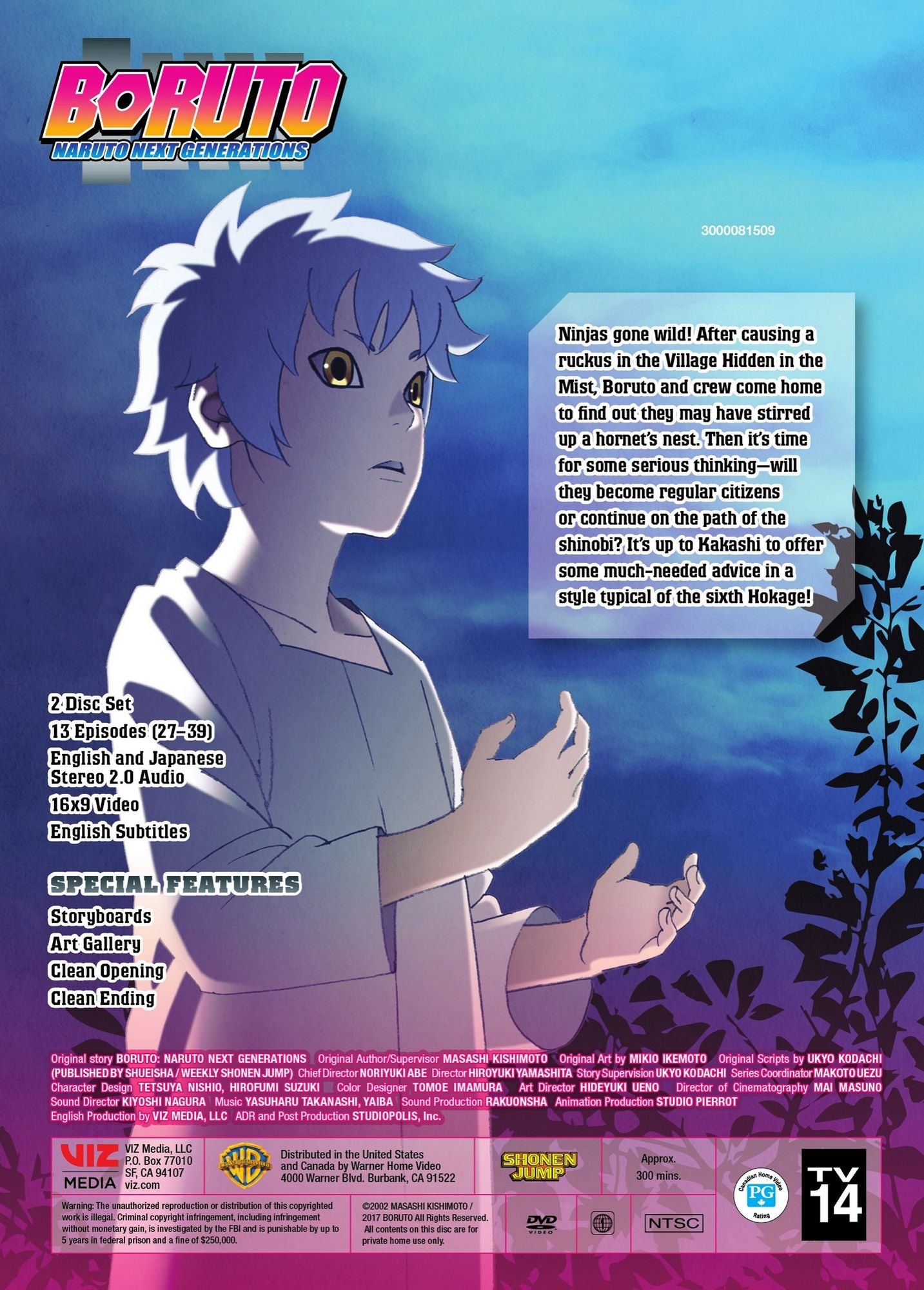 Boruto: Naruto Next Generations - Set 3 [2 Discs]