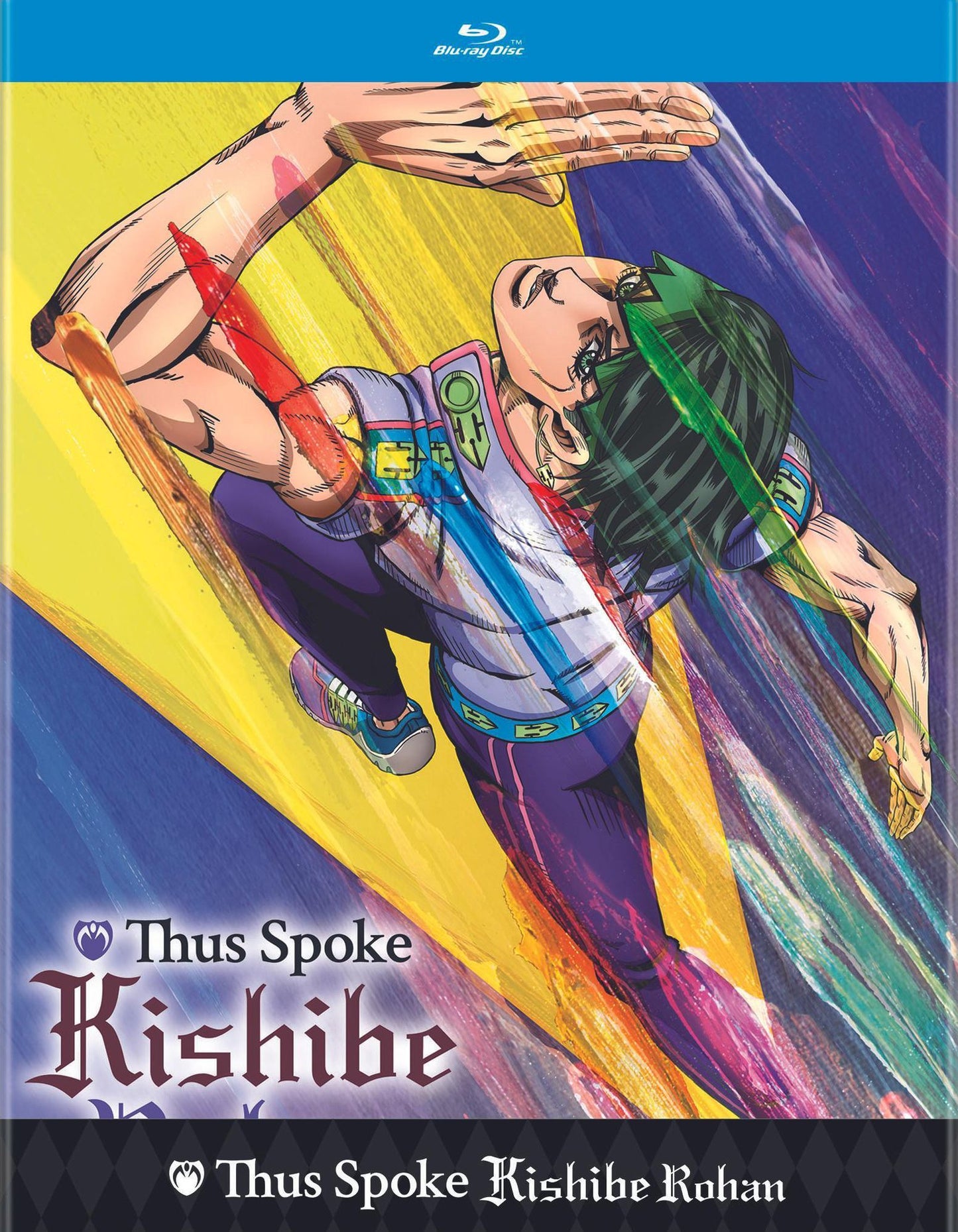 Thus Spoke Kishibe Rohan / (Ltd Slip)