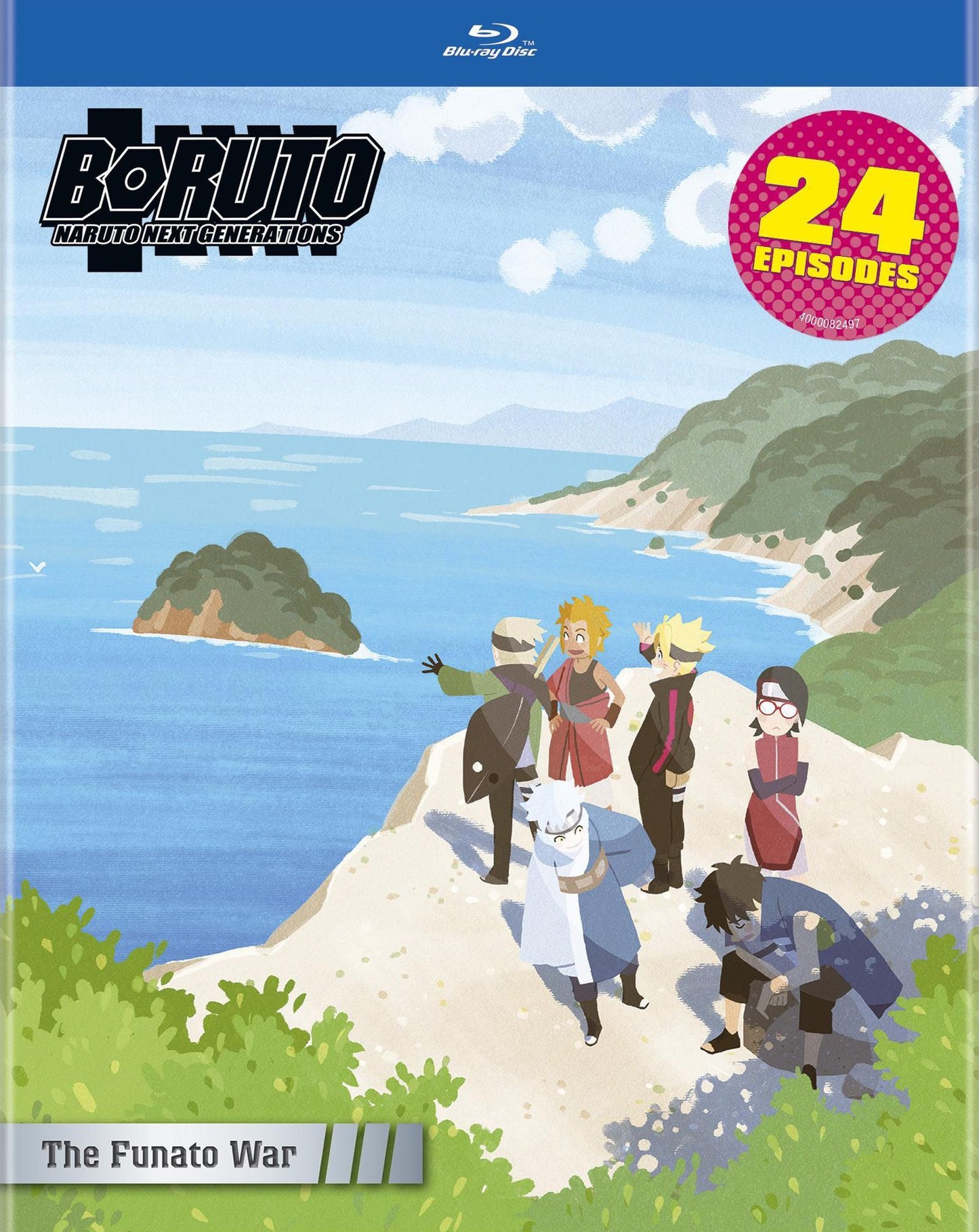 Boruto: Naruto Next Generations - Funato War (3Pc)