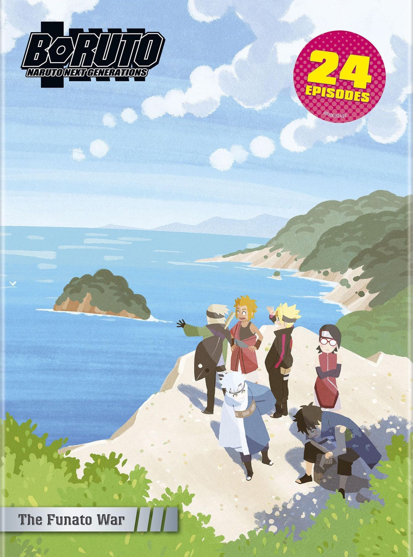 Boruto: Naruto Next Generations - Funato War (3Pc)
