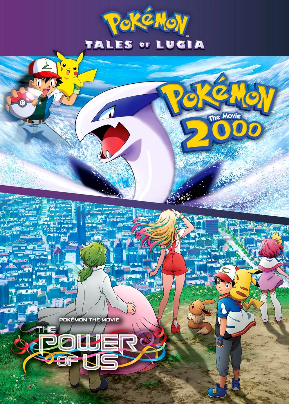 Pokemon: Tales Of Lugia