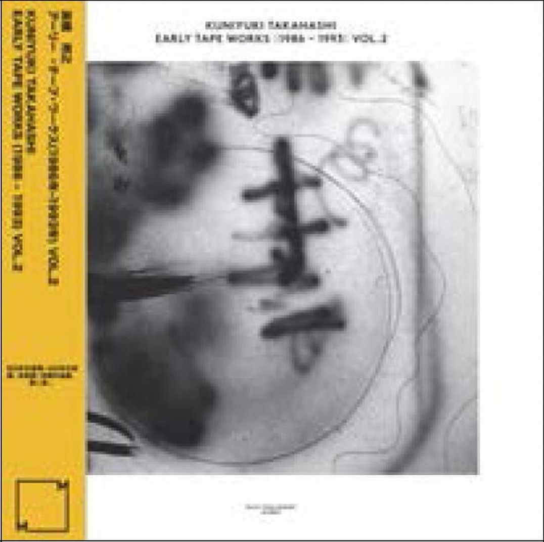 Early Tape Works: 1986-1993, Vol. 2