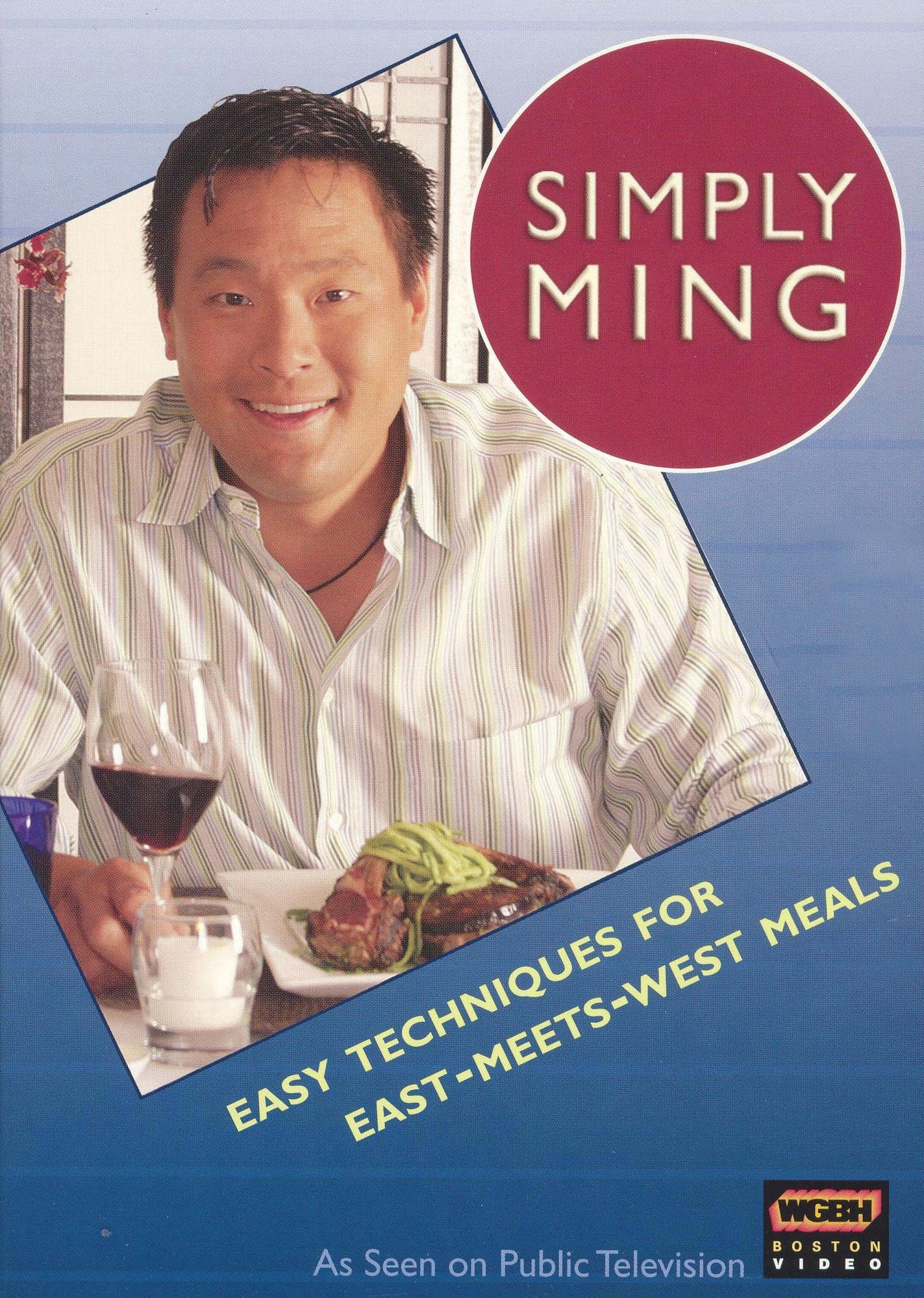 Simply Ming 2 [3 Discs]