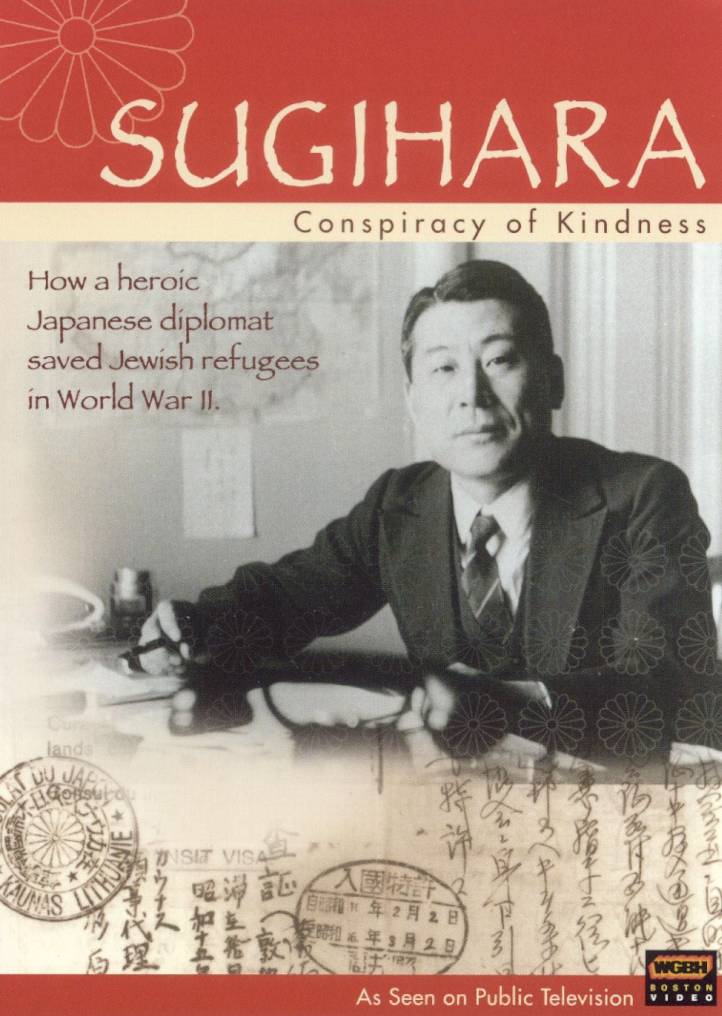 Sugihara: Conspiracy of Kindness