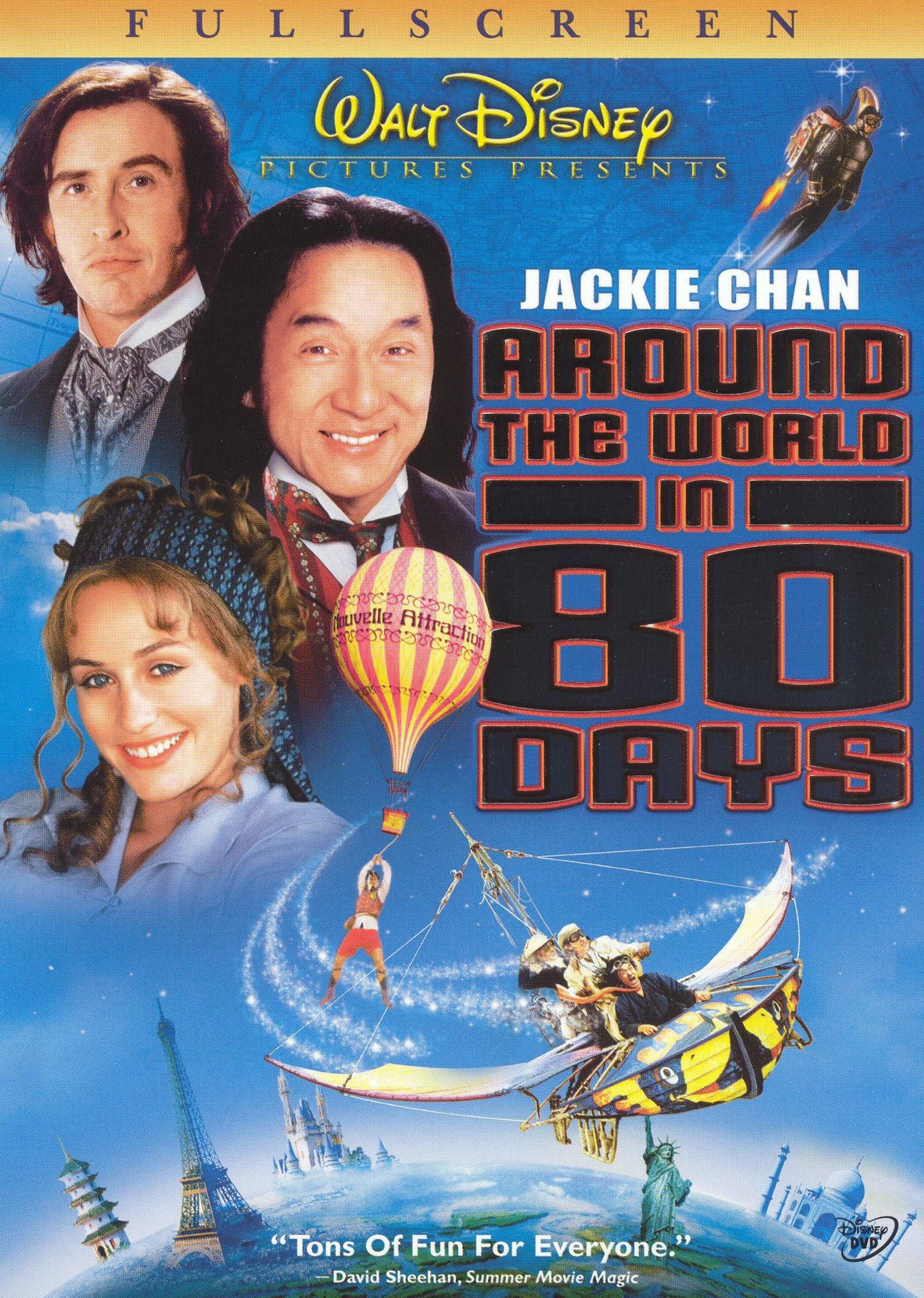 Around the World in 80 Days [P&S]