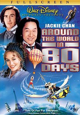 Around the World in 80 Days [P&S]
