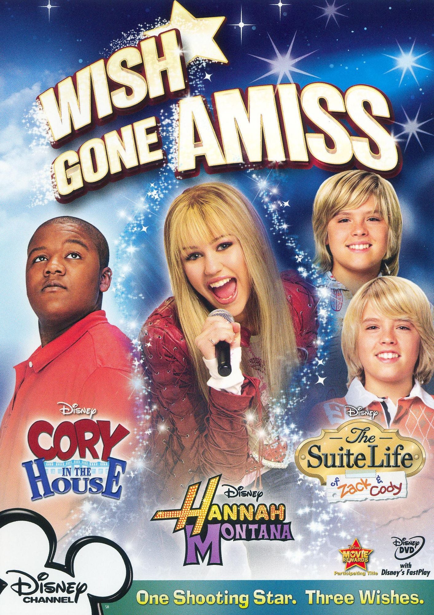 Wish Gone Amiss