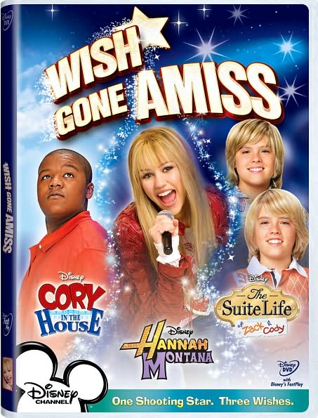 Wish Gone Amiss
