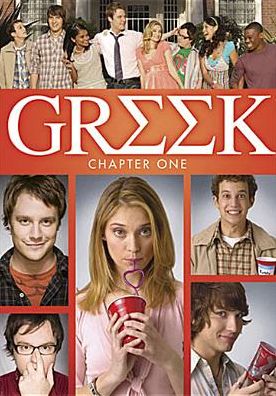 Greek: Chapter One [3 Discs]