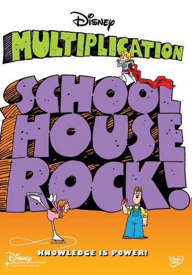 Schoolhouse Rock: Multiplication