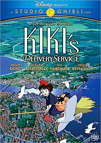 Kiki's Delivery Service [Special Edition] [2 Discs]