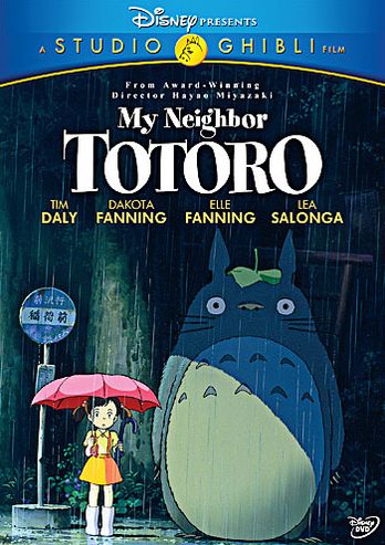 My Neighbor Totoro [WS] [Special Edition] [2 Discs]