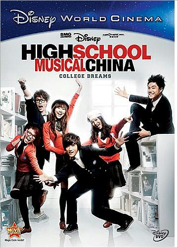 High School Musical: China
