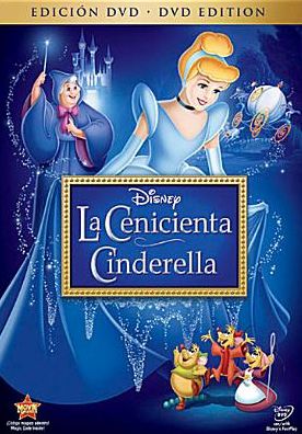 Cinderella [Spanish]