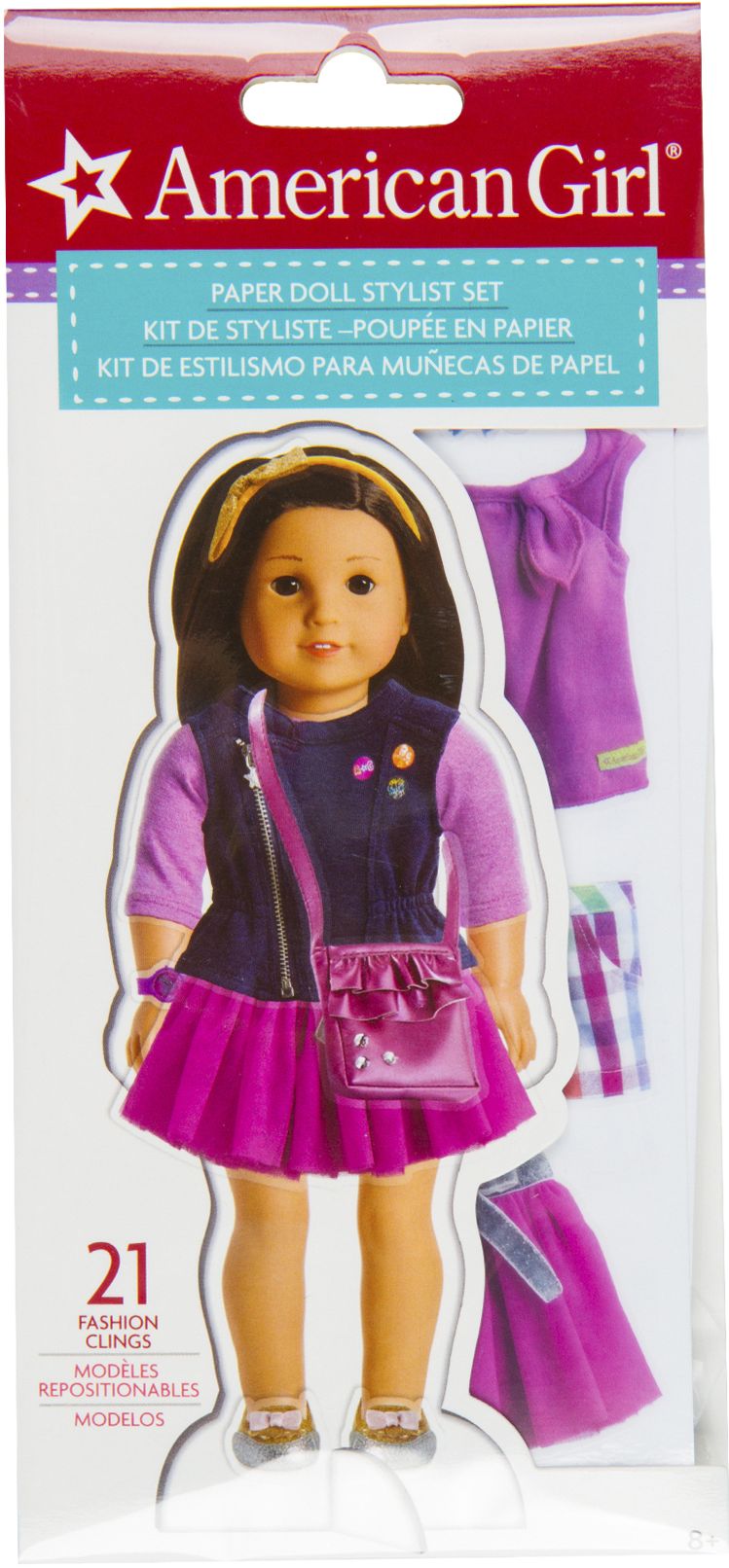 AG Paper Doll Stylist Set