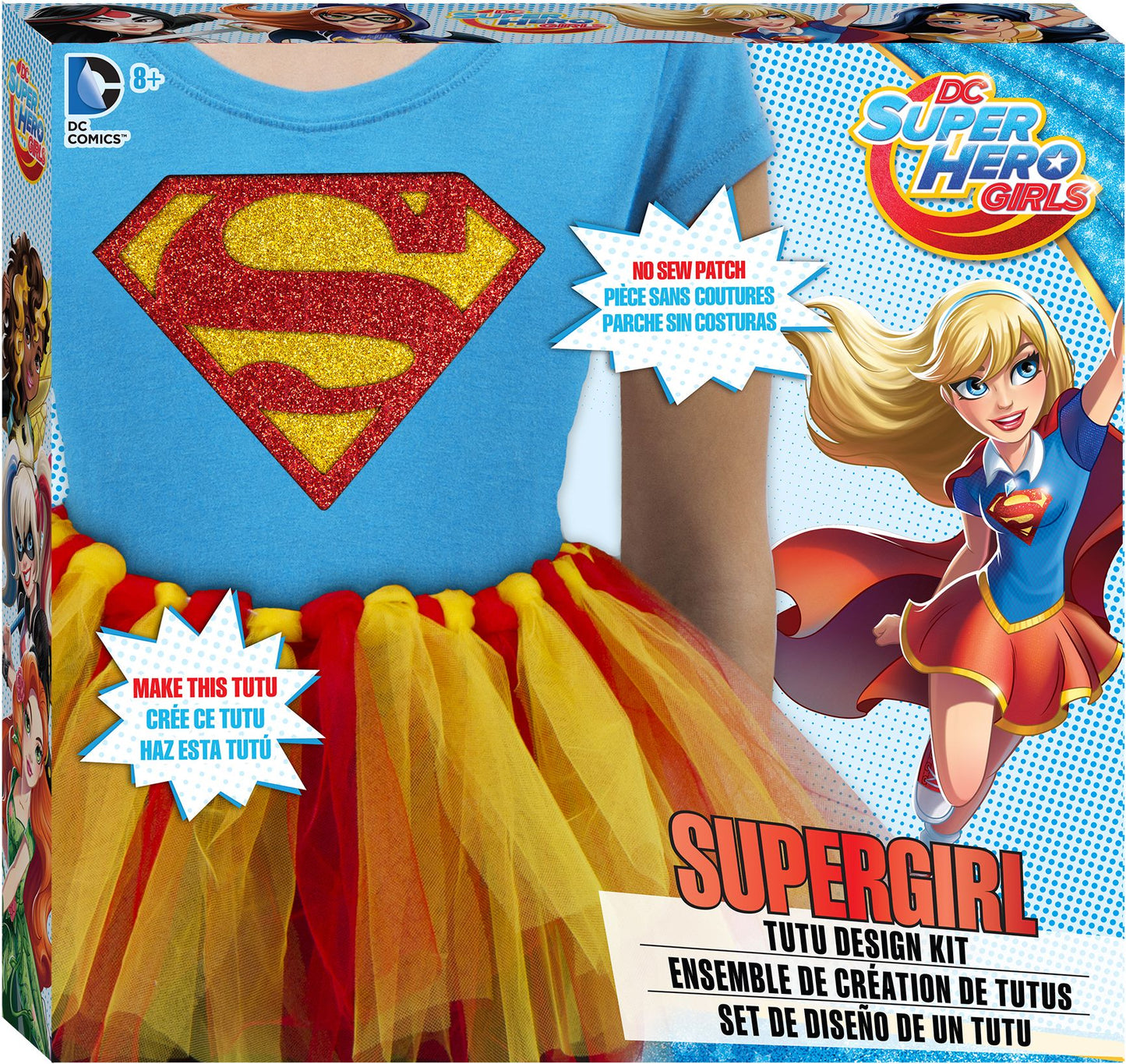 Supergirl Tutu Design Kit