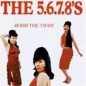 Bomb The Twist [Single]