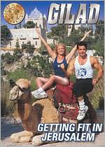 Gilad: Getting Fit in Jerusalem