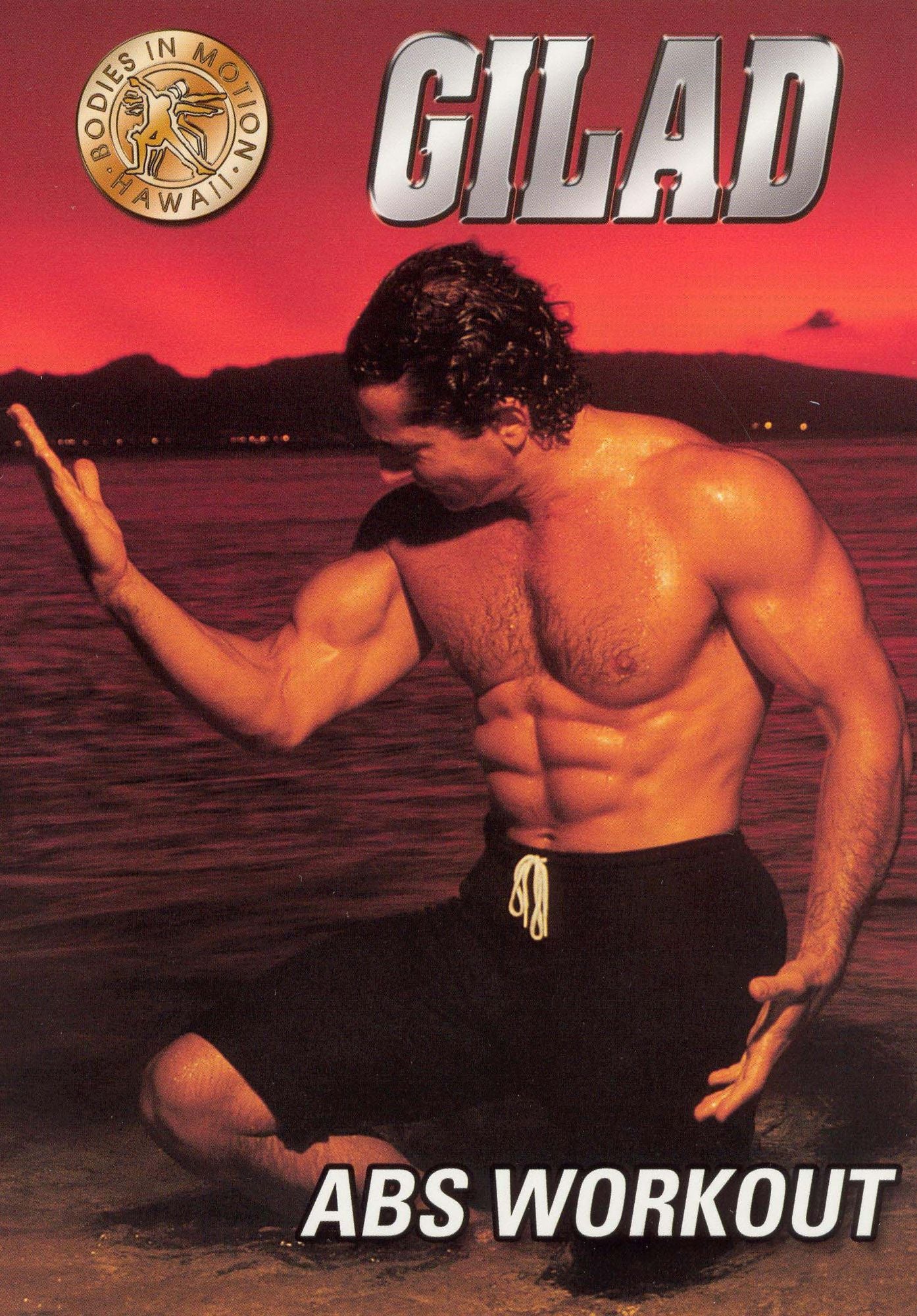 Gilad: Abs Workout