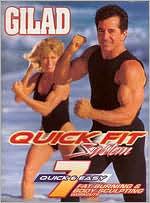 Gilad: Quick Fit System - 7 Fat Burning Body Sculpting Workouts [4 Discs]