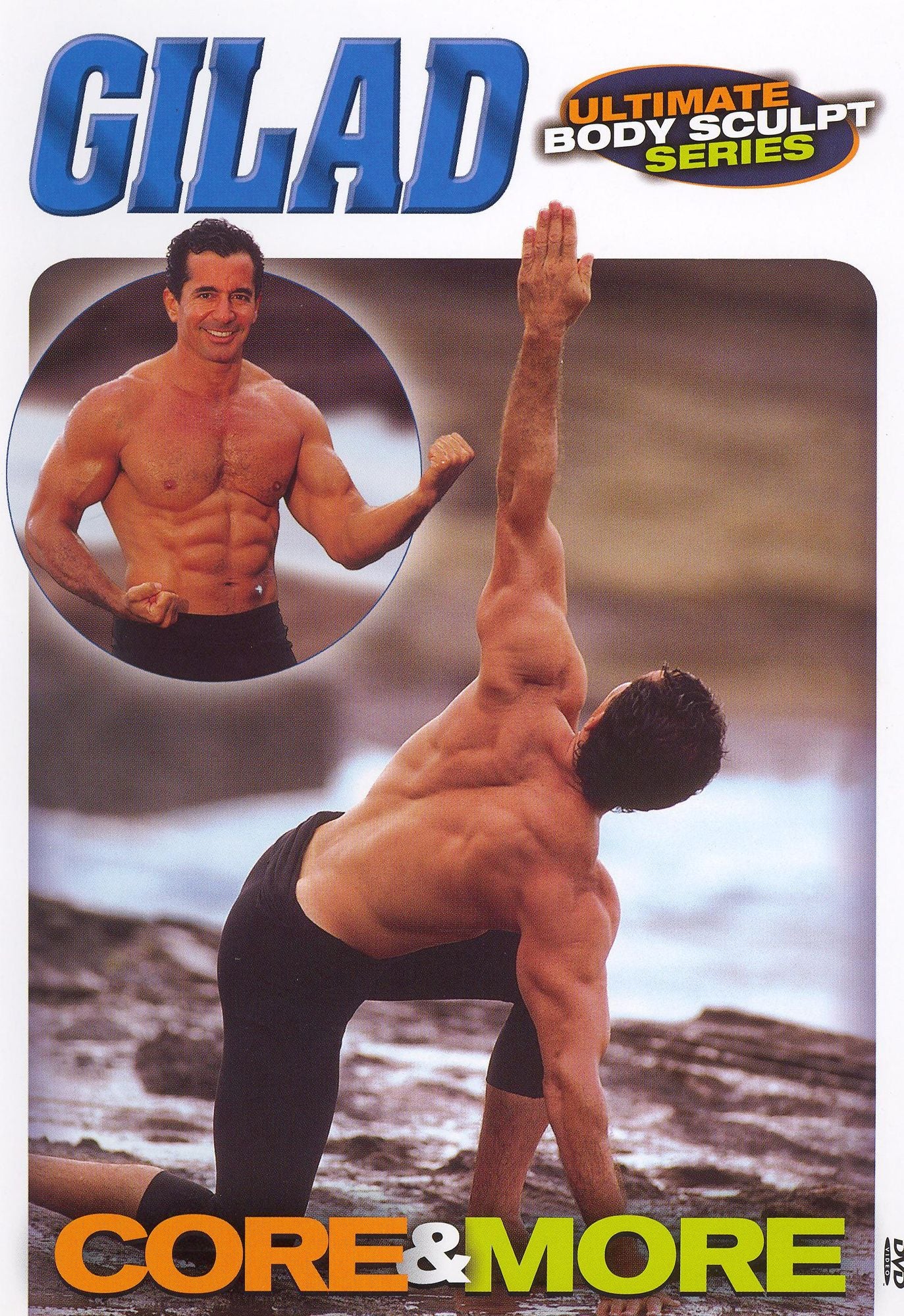 Gilad: Ultimate Body Sculpt Series - Core and More