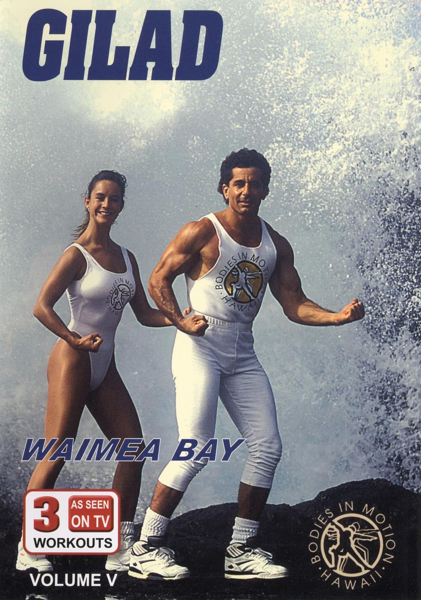 Gilad: Bodies in Motion, Vol. 5 - Waimea Bay