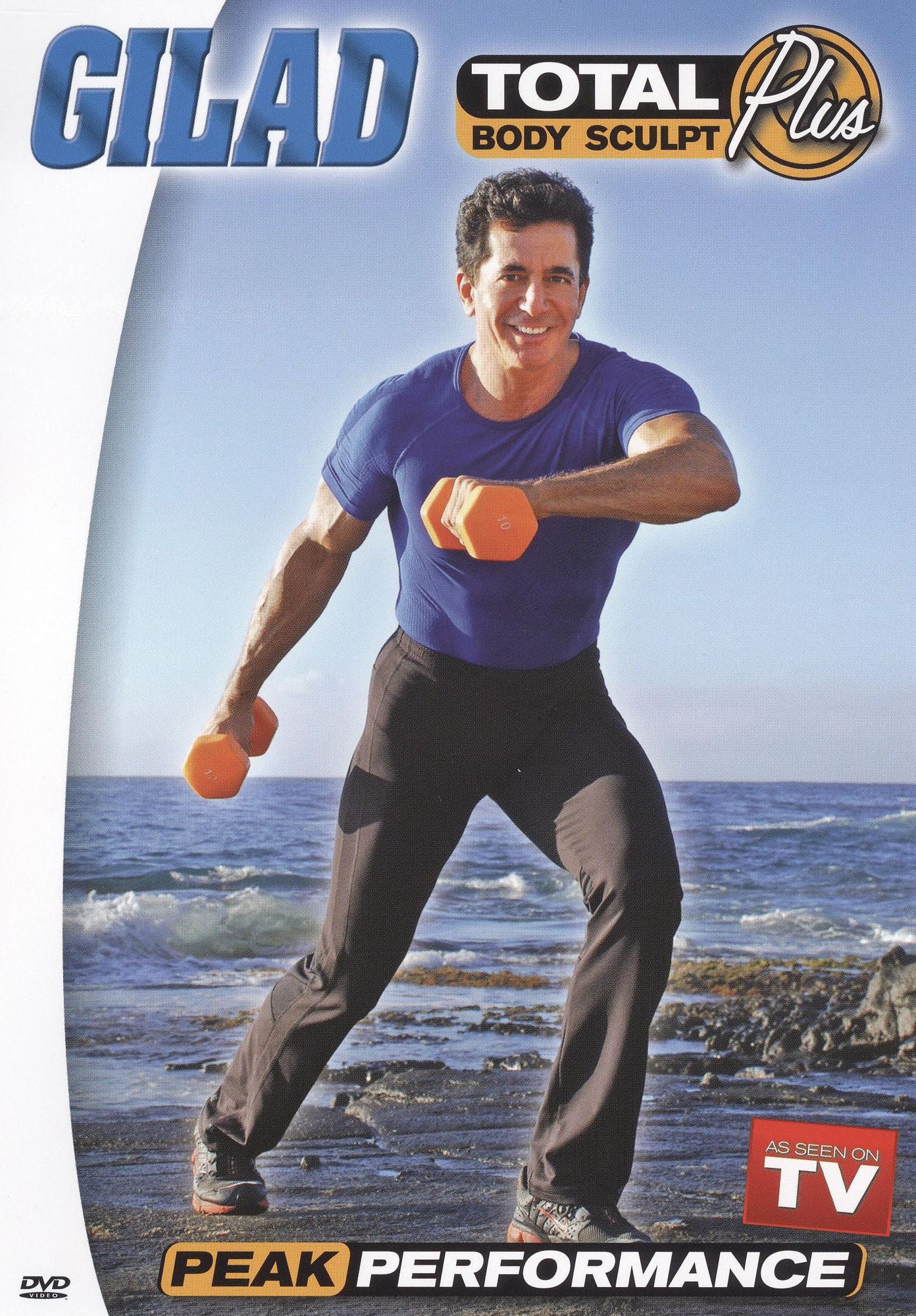 Gilad: Total Body Sculpt Plus - Peak Performance