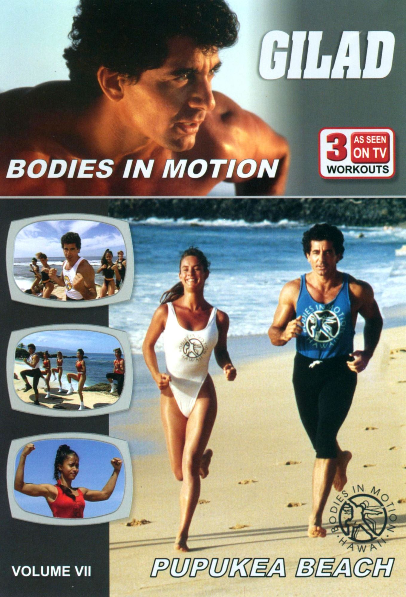 Gilad: Bodies In Motion, Vol. 7 - Pupukea Beach